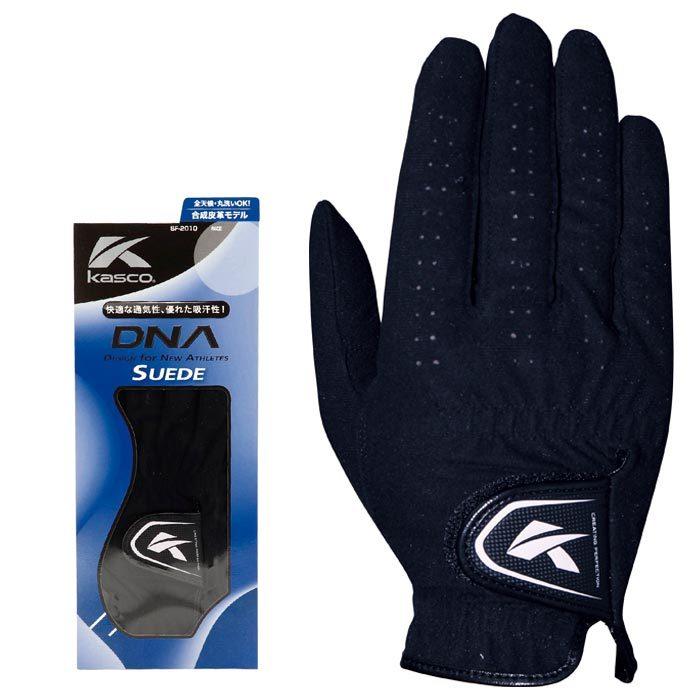 キャスコ　メンズ DNA SUEDE スエード 右手用 ゴルフグローブ SF-2010R BK ブラック [2021年モデル]