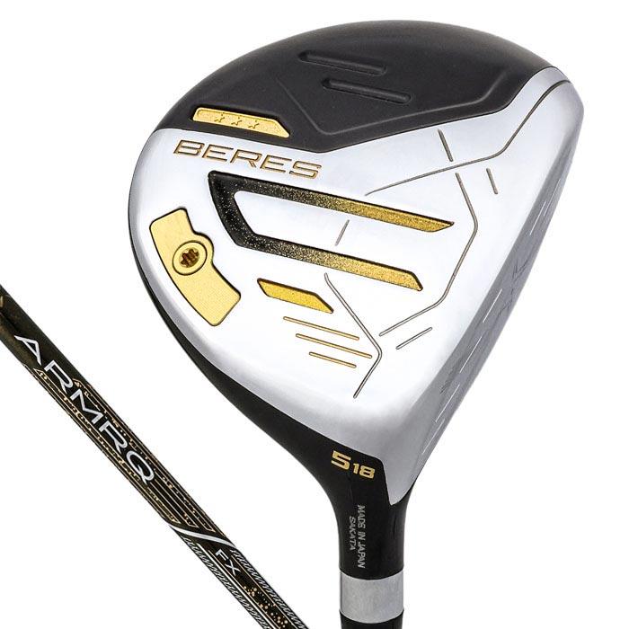 本間ゴルフ　メンズ BERES 09 ベレス フェアウェイウッド 3Sグレード　ARMRQ FX 3S カーボンシャフト ゴルフクラブ [2024年モデル]