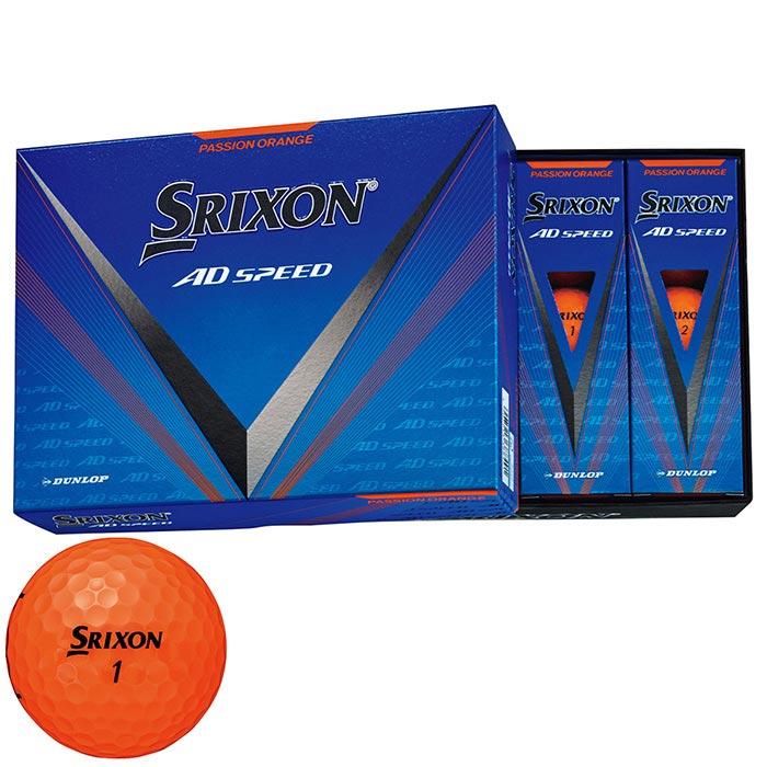 ダンロップ SRIXON スリクソン TRI STAR トライスター ゴルフボール 1ダース（12球入り） プレミアムパッションイエロー  [2024年モデル](1ダース（12球入り） プレミアムパッションイエロー): 有賀園ゴルフ ANA Mall店｜ANA  Mall｜マイルが貯まる・使えるショッピングモール