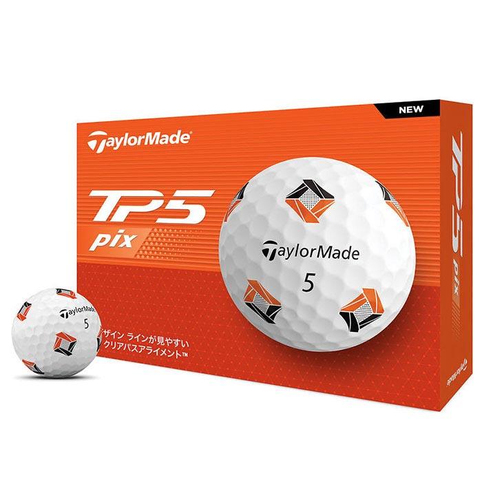 テーラーメイド　TP5 pix ティーピーファイブ ピックス ゴルフボール　1ダース（12球入り） [2024年モデル] 特価