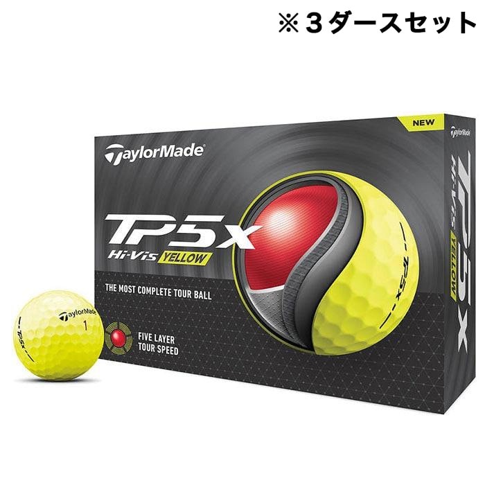 テーラーメイド　TP5x ティーピーファイブエックス ゴルフボール　3ダースセット （12球入り×3箱） イエロー [2024年モデル] 特価