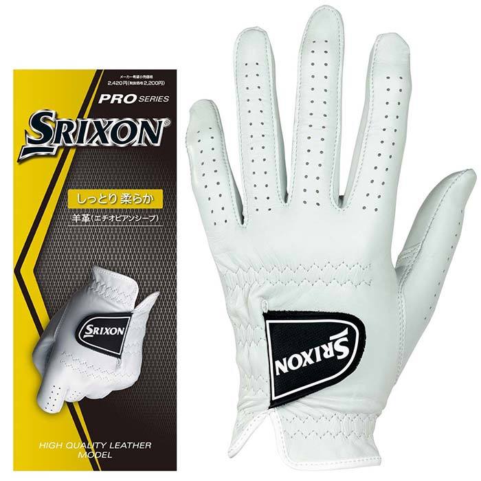 ダンロップ SRIXON スリクソン　メンズ プロシリーズ 羊革タイプ ゴルフグローブ GGG-S027 ホワイト [2021年モデル]
