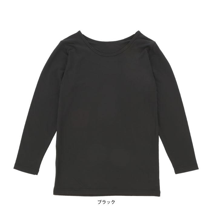 レディース ベアスムース HEAT ストレッチ 長袖 クルーネック インナーシャツ 49-7280 有賀園 ゴルフ