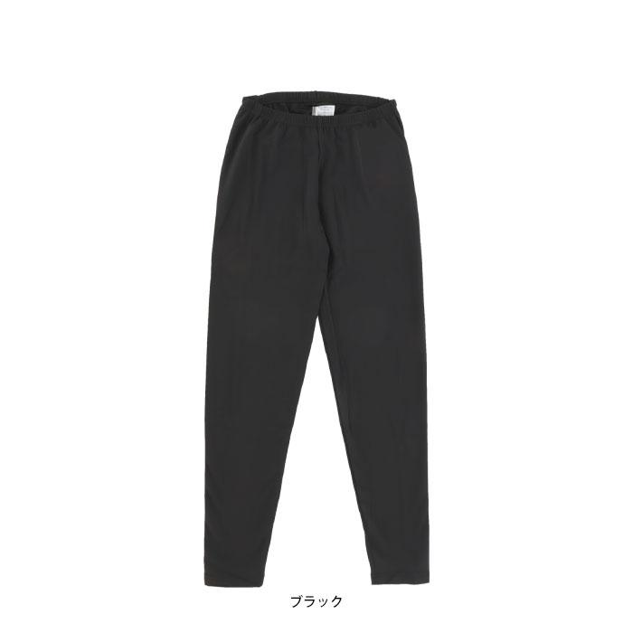 レディース ベアスムース HEAT ストレッチ 9分丈 レギンス 59-7281