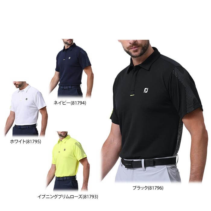 フットジョイ　メンズ ロゴデザイン エックスプリント 生地切替 半袖 ポロシャツ FJ-S24-S01 [2024年春夏モデル] 特価
