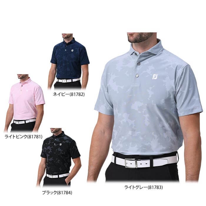 フットジョイ　メンズ ロゴ刺繍 フローラルカモジャカード 4WAYストレッチ 半袖 ワイドカラー ポロシャツ FJ-S24-S22 [2024年春夏モデル] 特価
