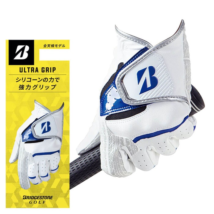 ブリヂストン　メンズ ULTRA GRIP ウルトラグリップ ゴルフグローブ GL2505 WB ホワイト/ブルー [2025年モデル]