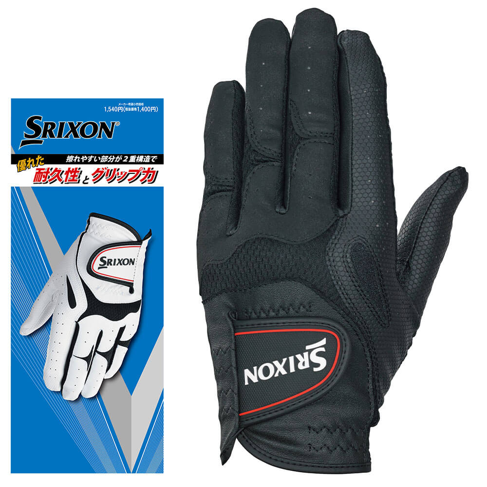 ゴルフグローブ　ダンロップ スリクソン メンズ 全天候型 GGG-S030 ブラック [2025年モデル]