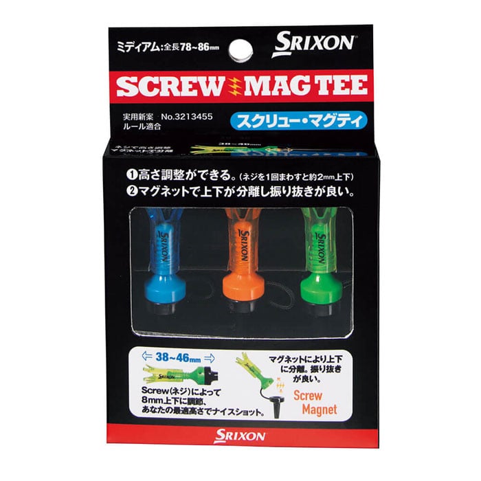 [2025年モデル] ダンロップ スリクソン　スクリューマグティー ミディアム GGF-07205