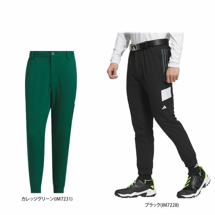 アディダス メンズ ULTIMATE365 スリーストライプス 配色切替 メッシュ裏地 EXストレッチ アンクル丈 ジョガーパンツ JSC06 ゴルフウェア [2024年秋冬モデル] 特価