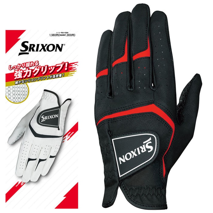 [2025年モデル] ダンロップ SRIXON スリクソン　メンズ 強力グリップ ゴルフグローブ GGG-S032 ブラック