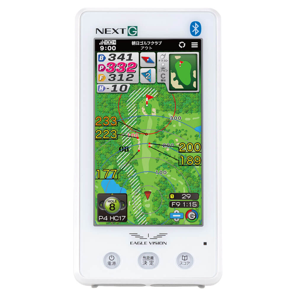 朝日ゴルフ EAGLE VISION イーグルビジョン NEXT G ネクストG EV-438 ハンディ型 ゴルフナビ