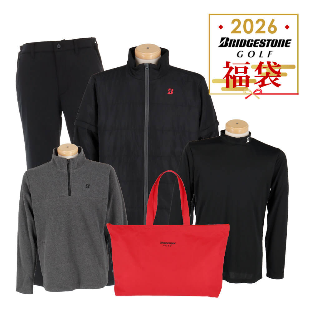ゴルフウェア　ブリヂストンゴルフ メンズ お楽しみ袋 2026年 新春 福袋