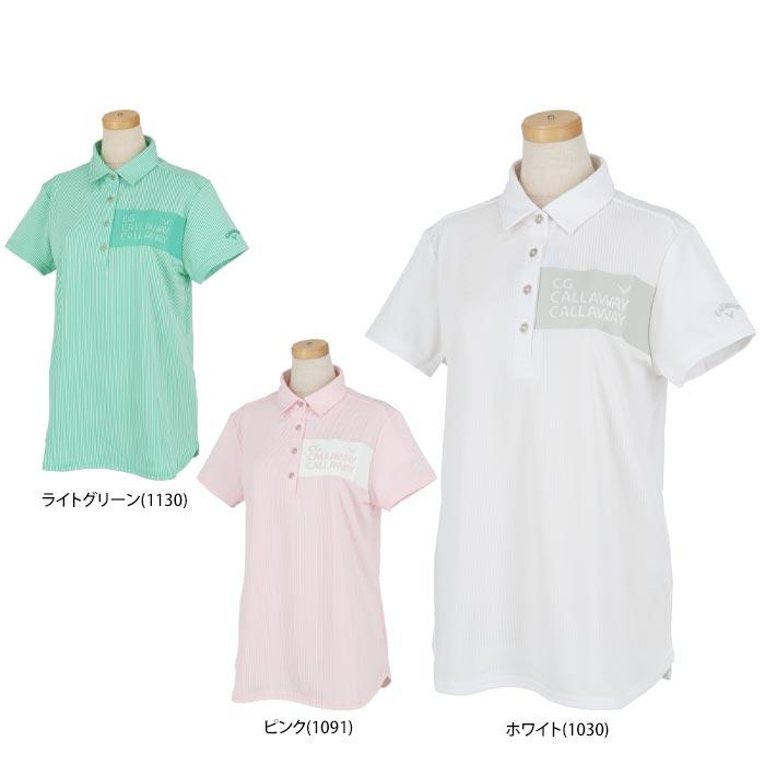 キャロウェイ　レディース ストライプ柄 ジャカード 半袖 ポロシャツ C24134203 [2024年春夏モデル] 特価