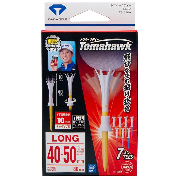ダイヤ トマホークティー ロング TE-516A