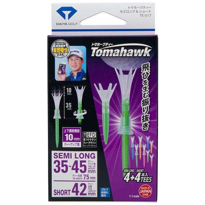 ダイヤ トマホークティー セミロング&ショート TE-517