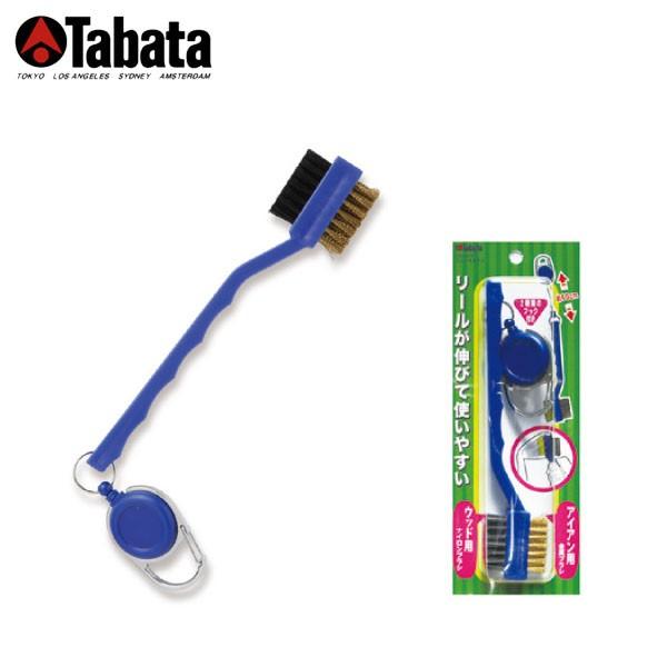 タバタ フェースブラシ GV-0697