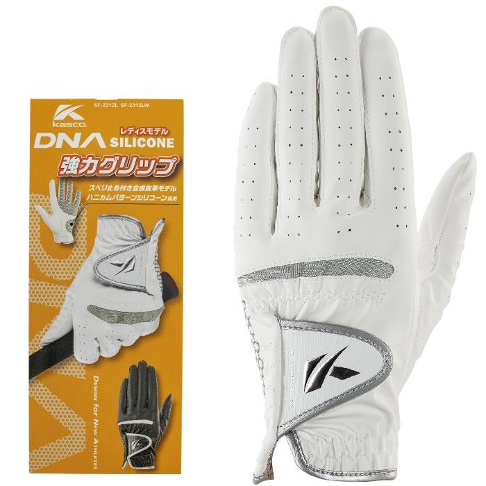 キャスコ　レディース DNA SILICONE ディーエヌエー シリコーン ゴルフグローブ SF-2312L WH ホワイト [2023年モデル]