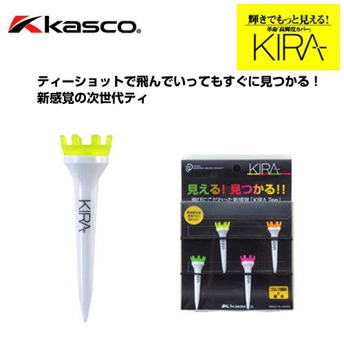 キャスコ　KIRA キラ ティー ショート