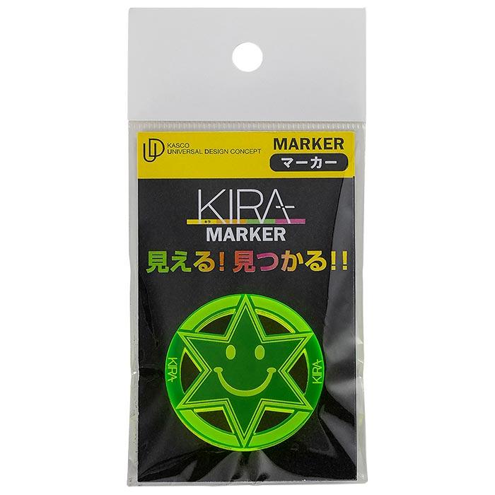 キャスコ KIRA キラ 集光性 カジノマーカー KIZM-2320 イエロー [2023年モデル]