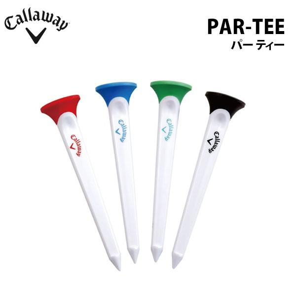 キャロウェイ PAR-TEE ティー 4本入り 4532220671525