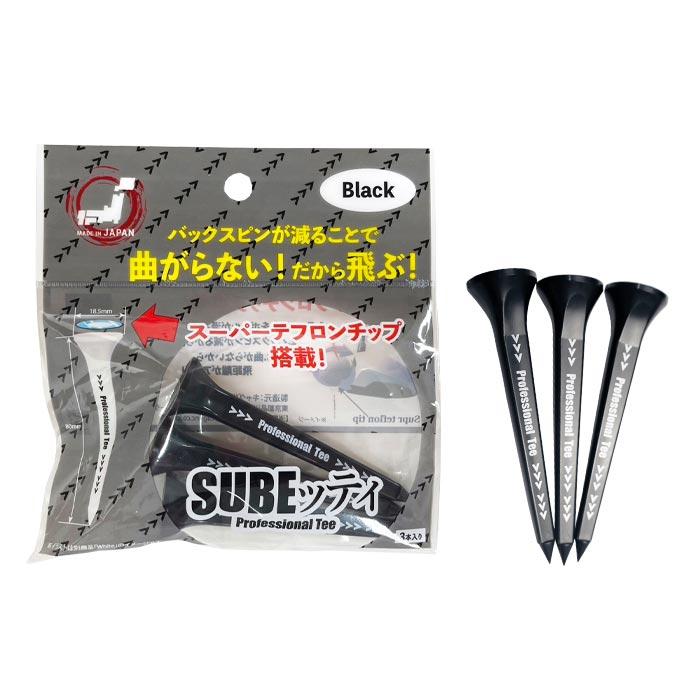 SUBEッティ Professional Tee スベッティ　ブラック 特価