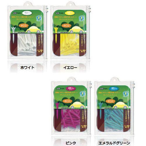 ライト バイオティー ショート 45mm (T-274) 特価