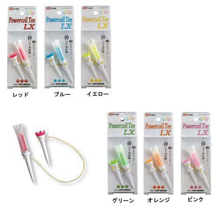 ライト パワーコイル ティー LX 紐付き(T-312) 特価