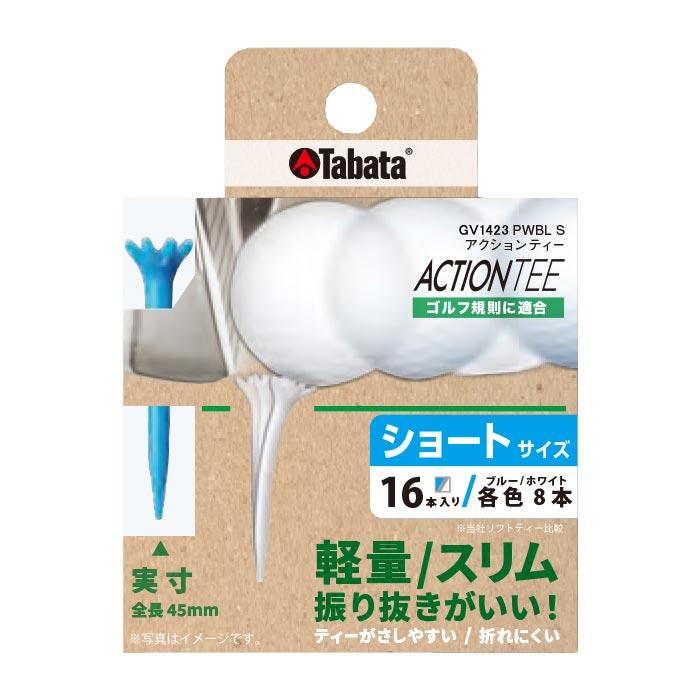 タバタ ACTION TEE アクションティーショート PLWBL S GV1423 ホワイト&ブルー