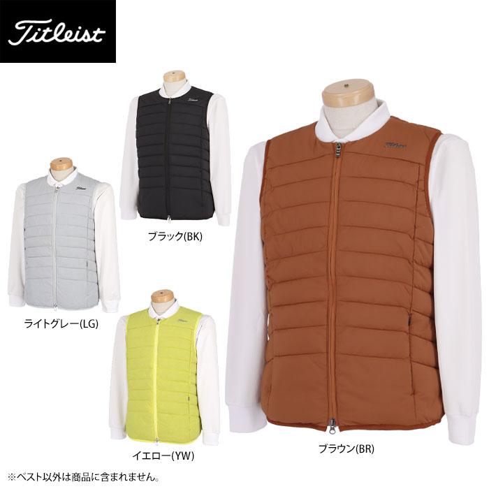 タイトリスト メンズ 撥水 防風 ストレッチ 中綿入り フルジップ クルーネック ベスト TWMV2245 [2022年モデル] [秋冬モデル] 特価
