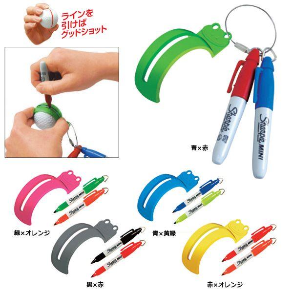 ライト シャーピーミニ2P&ライナー X-1 特価