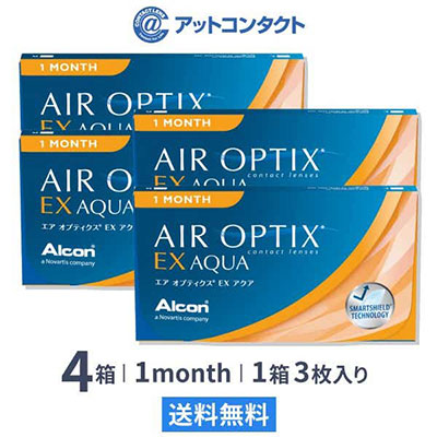 エアオプティクスEXアクア4箱