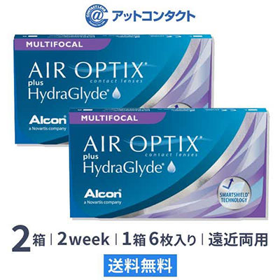 エアオプティクス プラス ハイドラグライド マルチフォーカル(遠近両用) 2箱