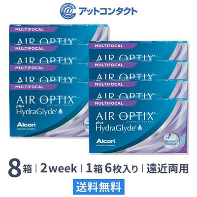 エアオプティクス プラス ハイドラグライド マルチフォーカル(遠近両用) 8箱