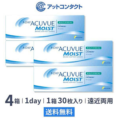 ワンデー アキュビュー モイスト マルチフォーカル 4箱 遠近両用