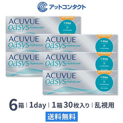 ワンデーアキュビューオアシス乱視用 6箱