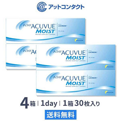 ワンデー アキュビュー モイスト 4箱