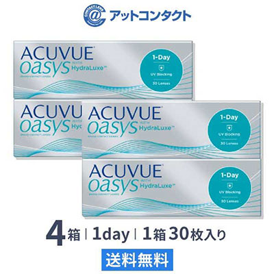 ワンデー アキュビュー オアシス 4箱 コンタクトレンズ ワンデー