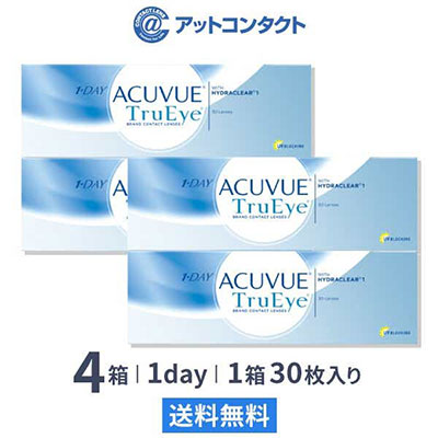 ワンデーアキュビュー トゥルーアイ4箱