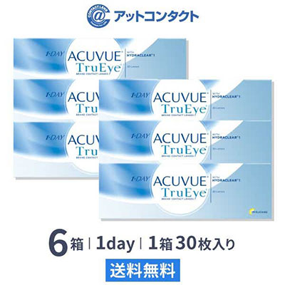ワンデーアキュビュー トゥルーアイ6箱
