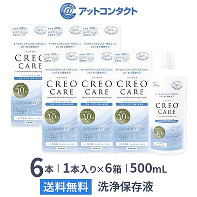 クレオケア 500ml 6本 CREO