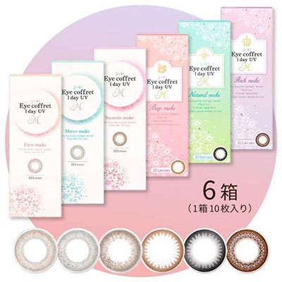 アイコフレワンデーUV M(10枚) 6箱