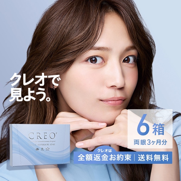 クレオモイストスーペリアワンデー 30枚 6箱 CREO