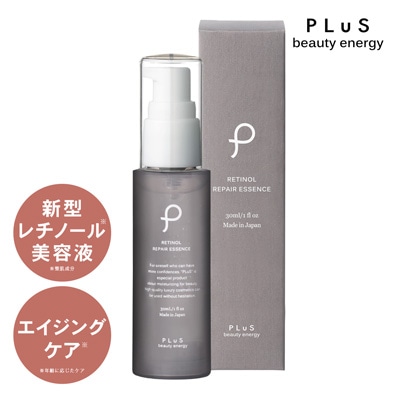 プリュ レチノール リペア エッセンス（30ml）美容液 スキンケア 保湿