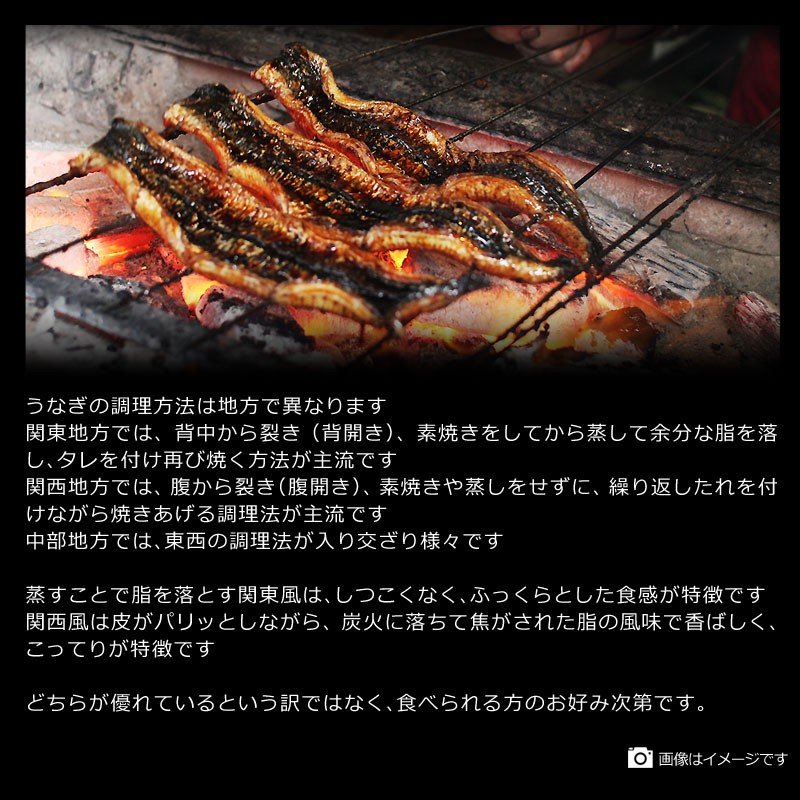 うなぎ蒲焼き 約250g前後×3尾 うなぎ 蒲焼き【国産 国内産】炭火焼うなぎ蒲焼 特大 土用の丑の日 宮崎県産・鹿児島県産 ※蒲焼のタレ付