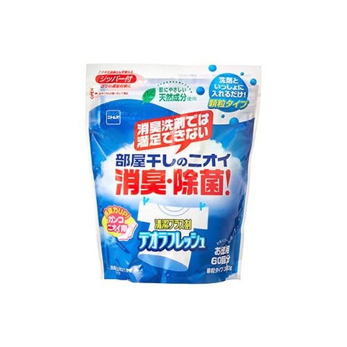 ニトムズ デオラフレッシュ お徳用60回 顆粒タイプ N2050 (360g) 部屋干しのニオイ・消臭・除菌 天然成分