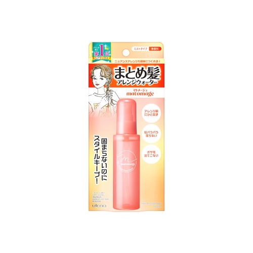 ウテナ マトメージュ まとめ髪アレンジウォーター (100mL) ヘア