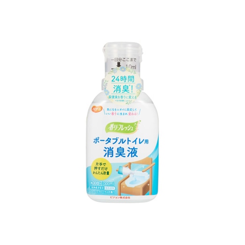 ピジョン 香リフレッシュ ポータブルトイレ用 消臭液 (300mL