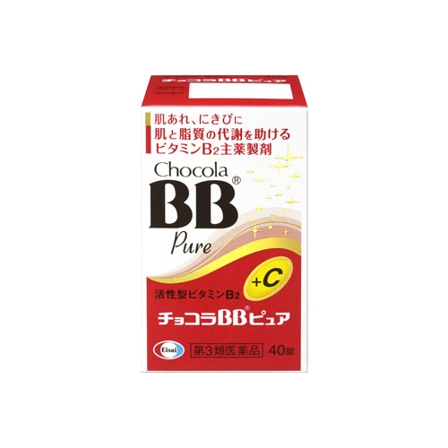 チョコラ bb 40 安い 代