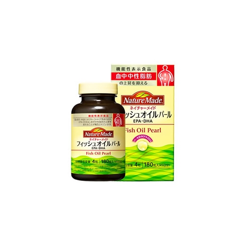 大塚製薬　ネイチャーメイド　フィッシュオイル　パール　45日分　(180粒)　EPA　DHA　機能性表示食品　※軽減税率対象商品